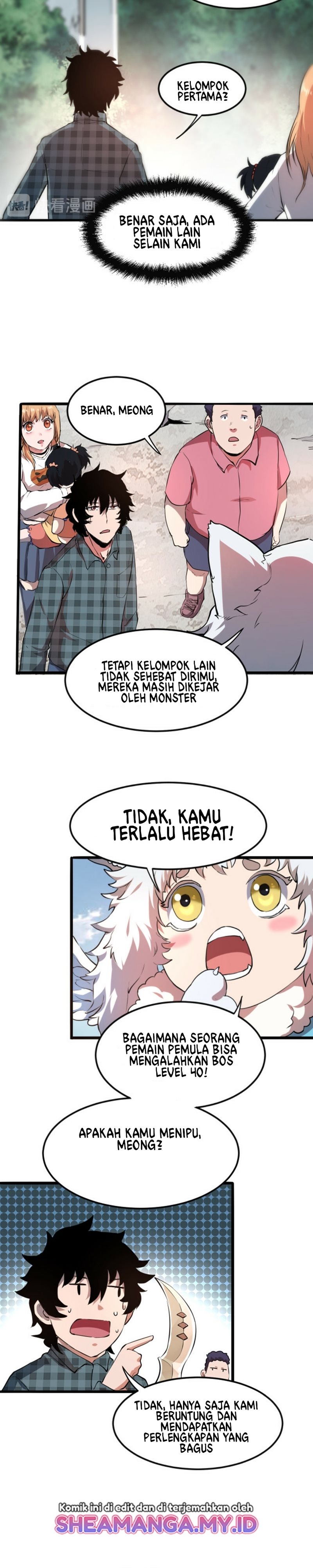 I Rely On BUG To Be The King chapter 6