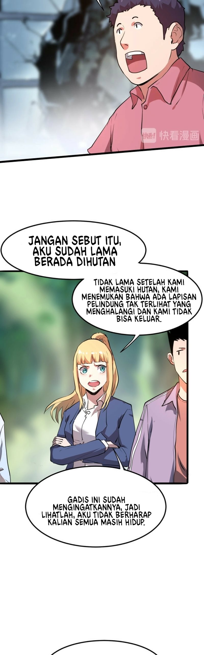 I Rely On BUG To Be The King chapter 6