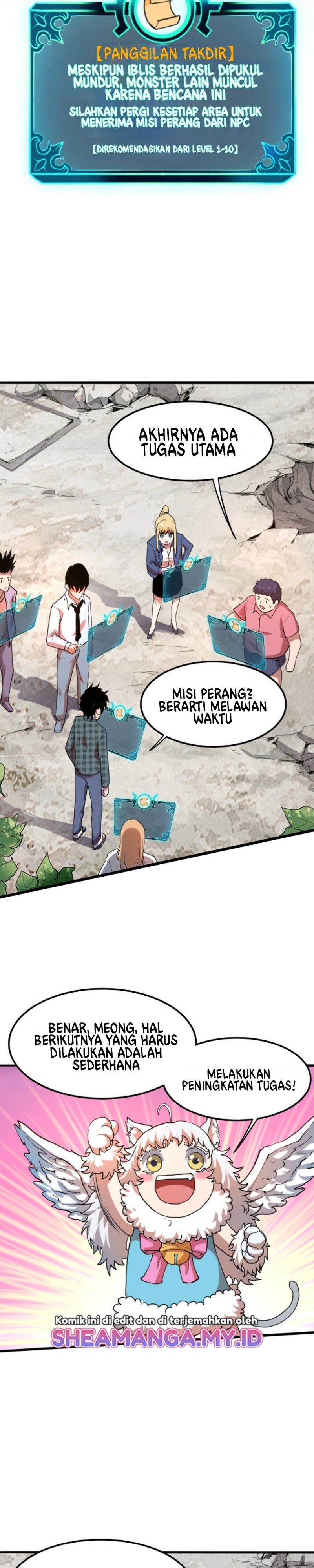 I Rely On BUG To Be The King chapter 6
