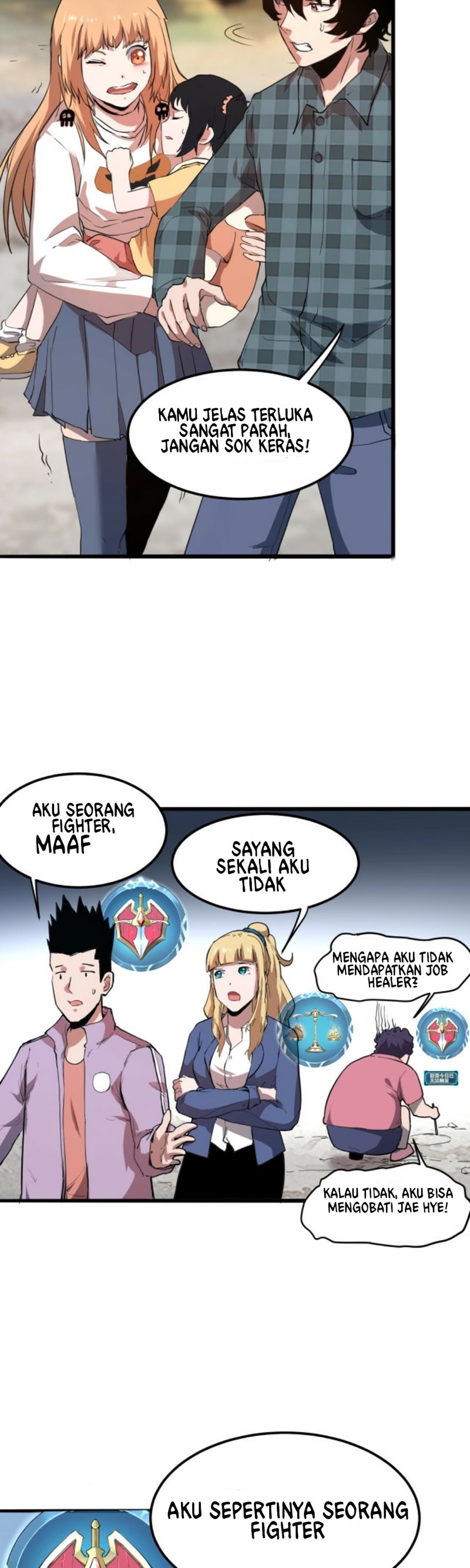I Rely On BUG To Be The King chapter 6