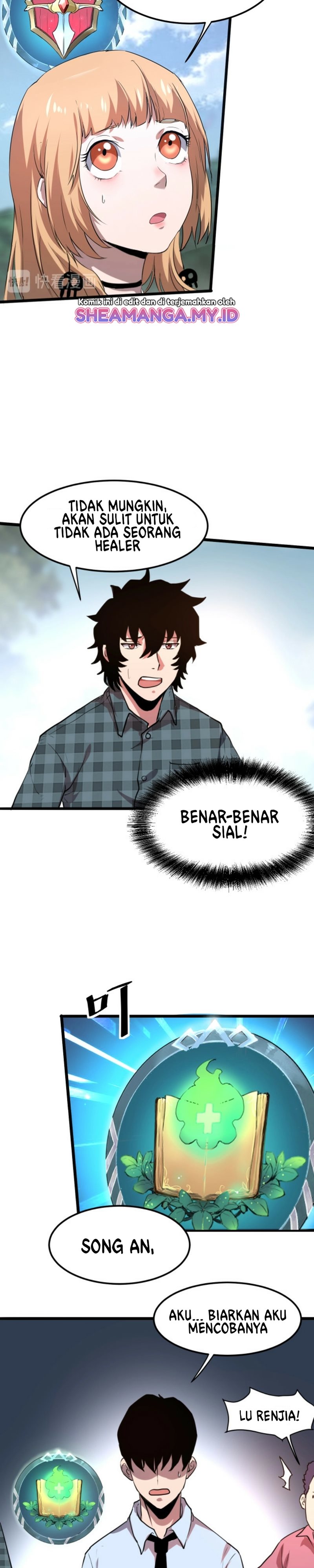 I Rely On BUG To Be The King chapter 6