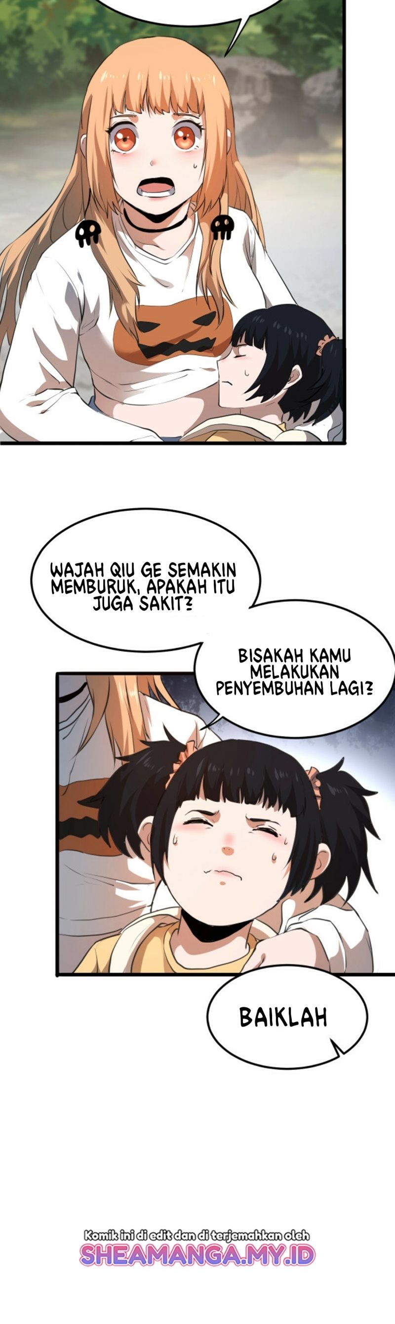 I Rely On BUG To Be The King chapter 6