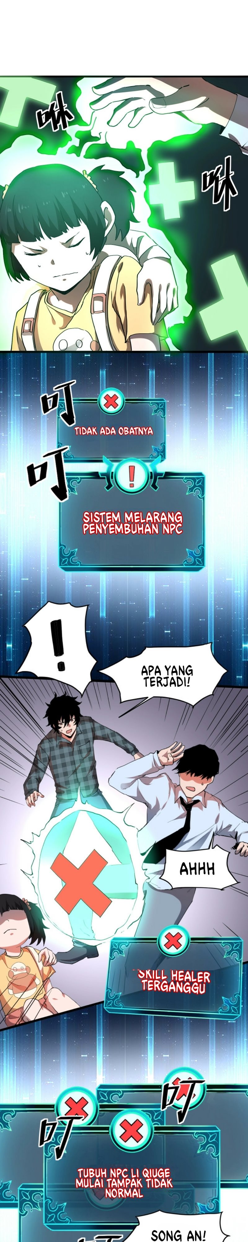 I Rely On BUG To Be The King chapter 6