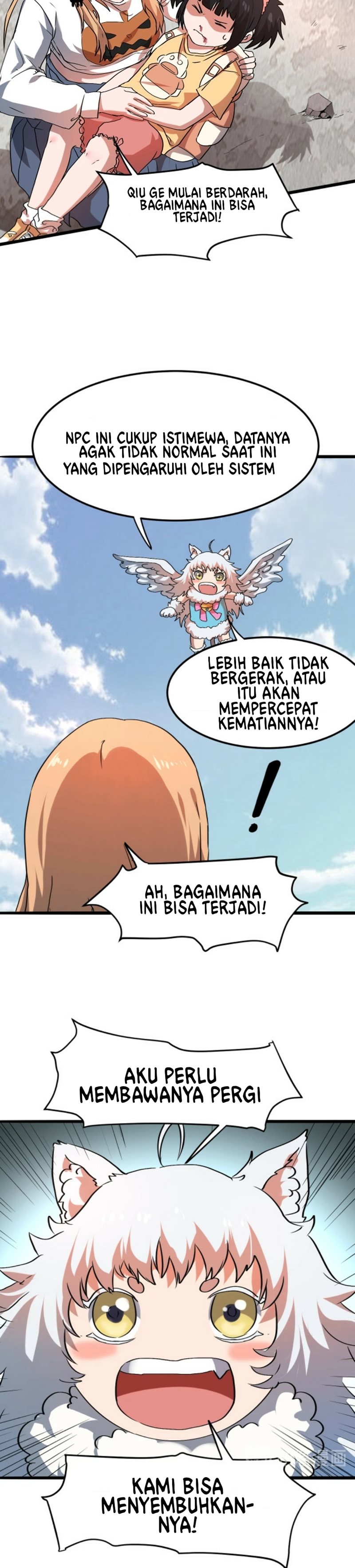 I Rely On BUG To Be The King chapter 6