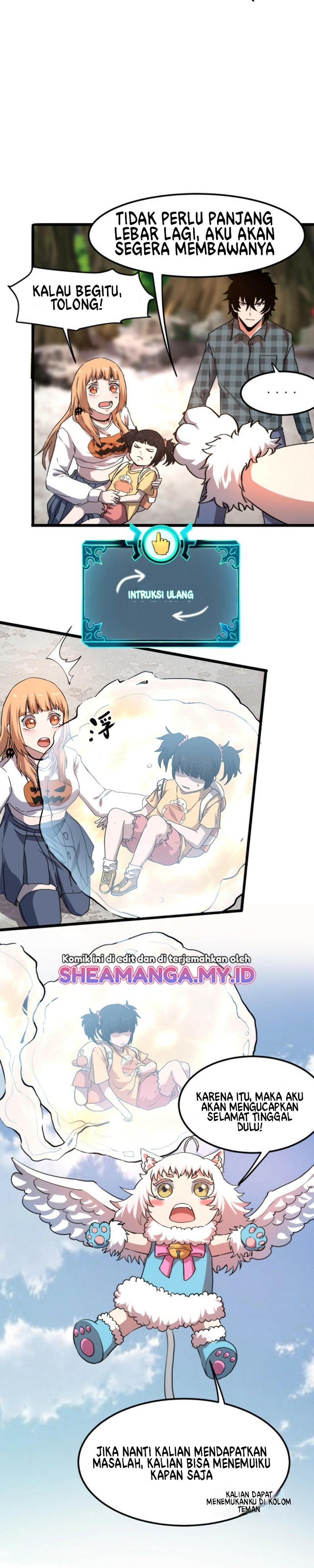I Rely On BUG To Be The King chapter 6