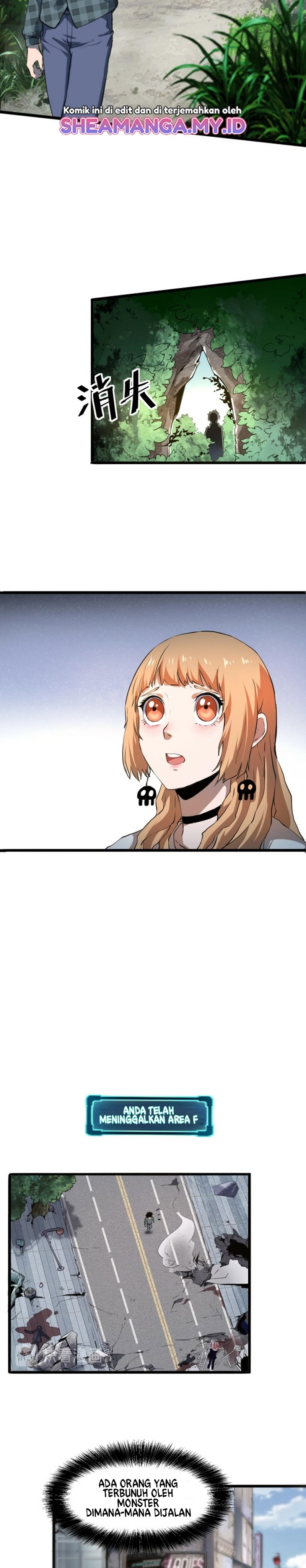 I Rely On BUG To Be The King Chapter 07.1 Bahasa Indonesia