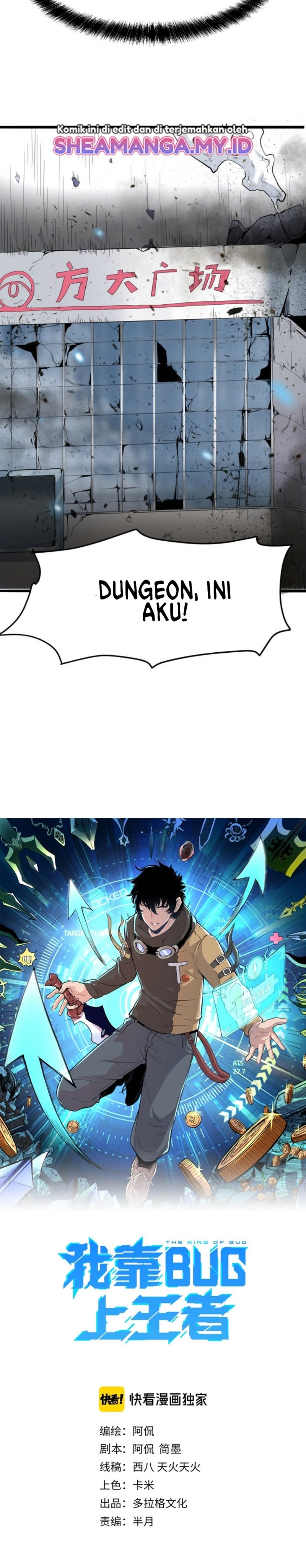 I Rely On BUG To Be The King Chapter 07.1 Bahasa Indonesia