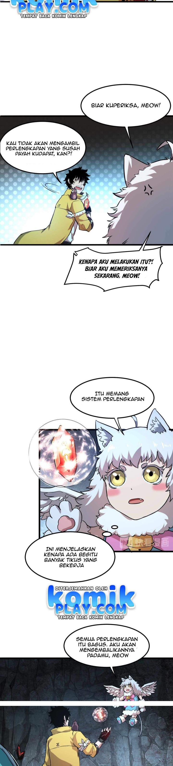 I Rely On BUG To Be The King chapter 11