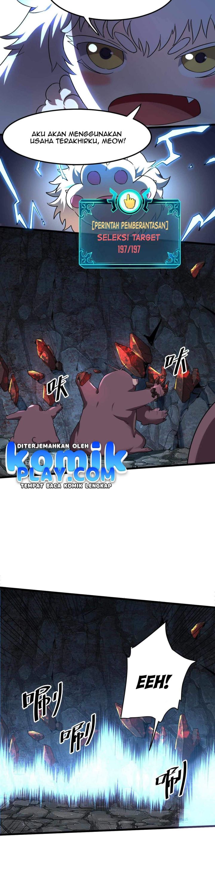 I Rely On BUG To Be The King chapter 11