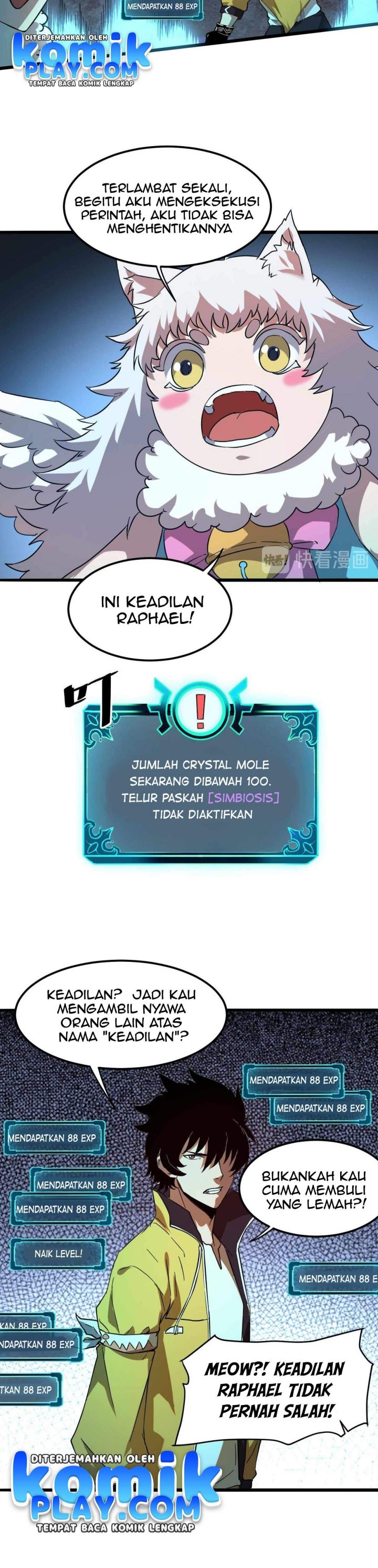 I Rely On BUG To Be The King chapter 11