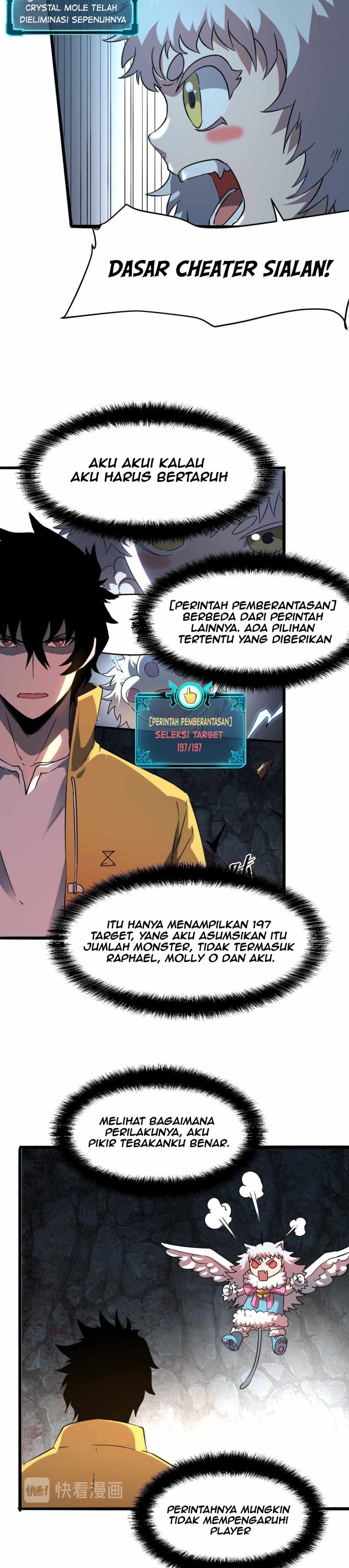 I Rely On BUG To Be The King chapter 11