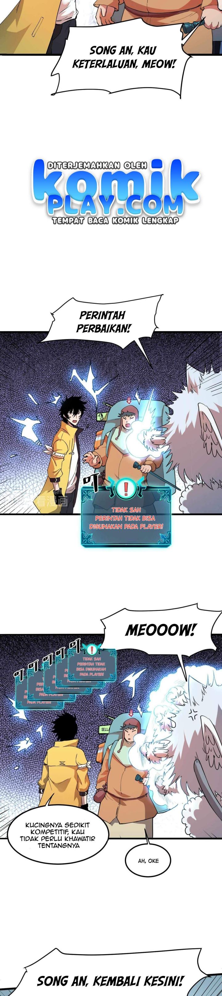 I Rely On BUG To Be The King chapter 11