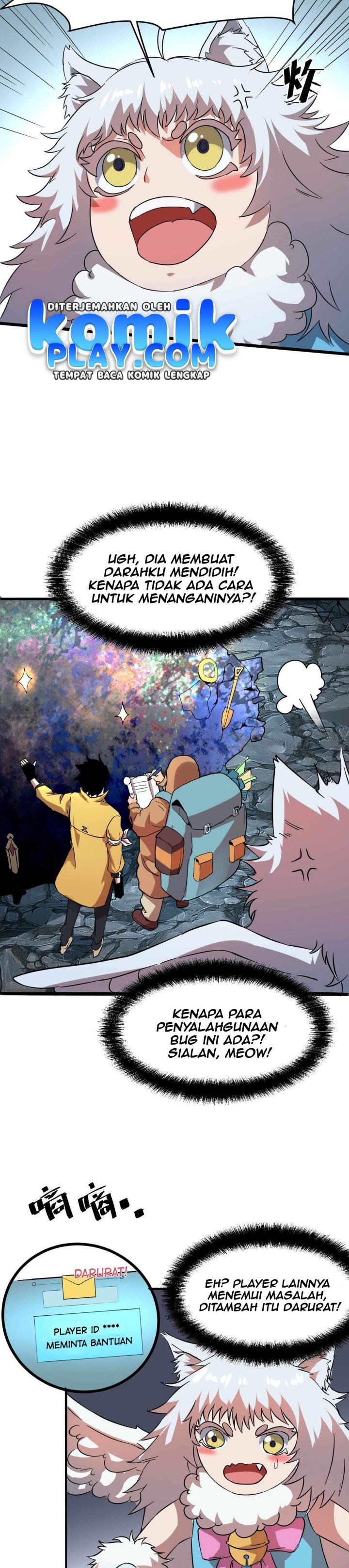 I Rely On BUG To Be The King chapter 11