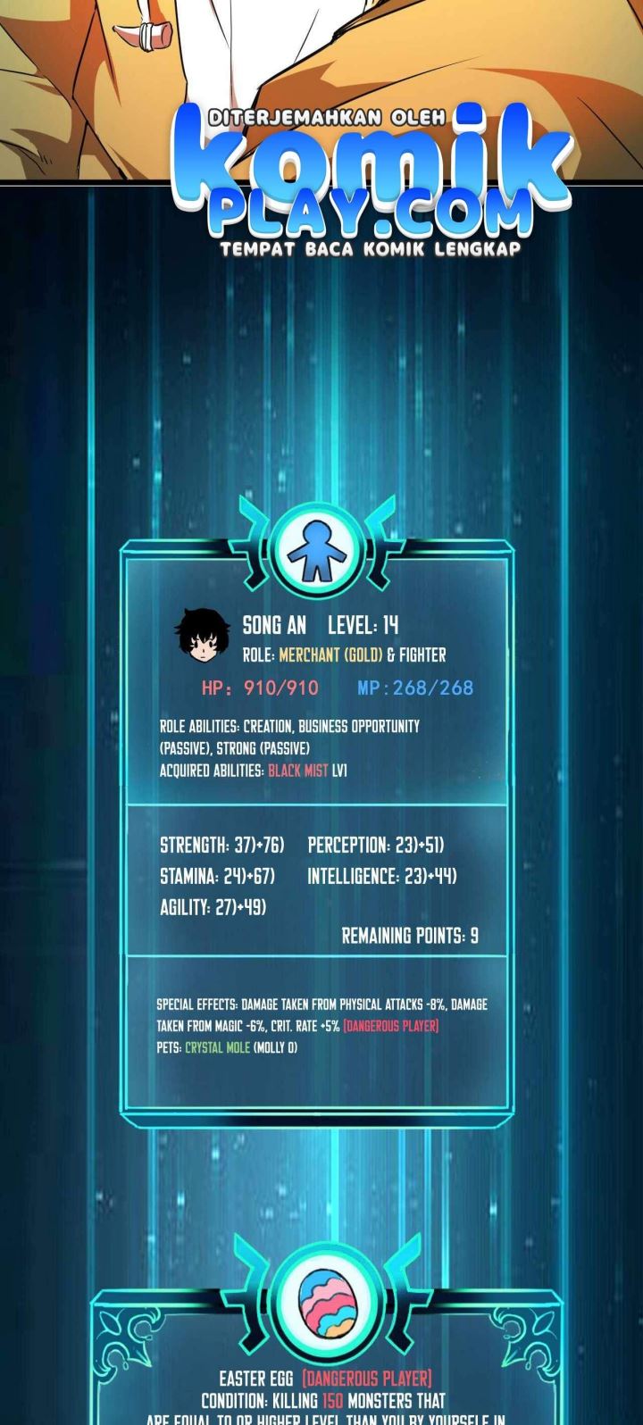 I Rely On BUG To Be The King chapter 11