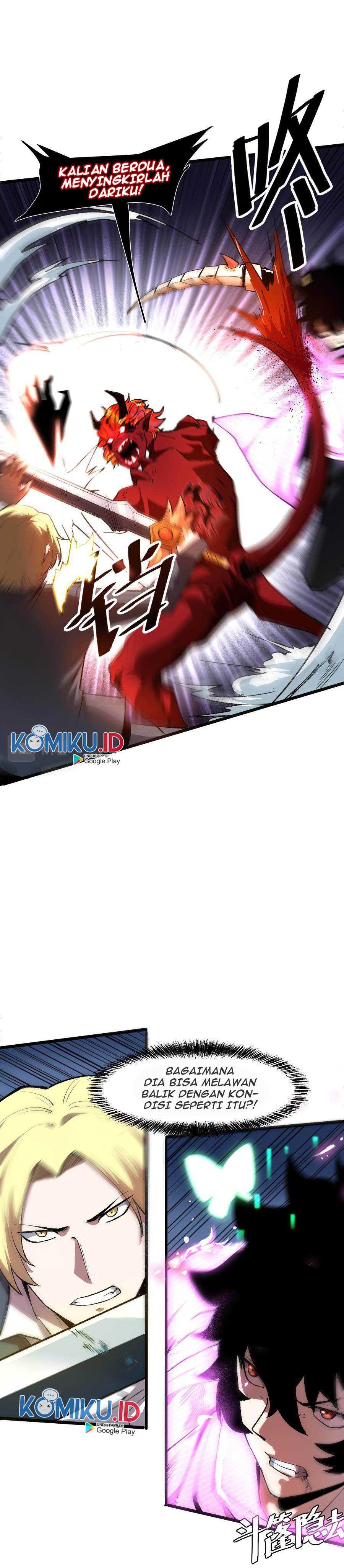 I Rely On BUG To Be The King chapter 25
