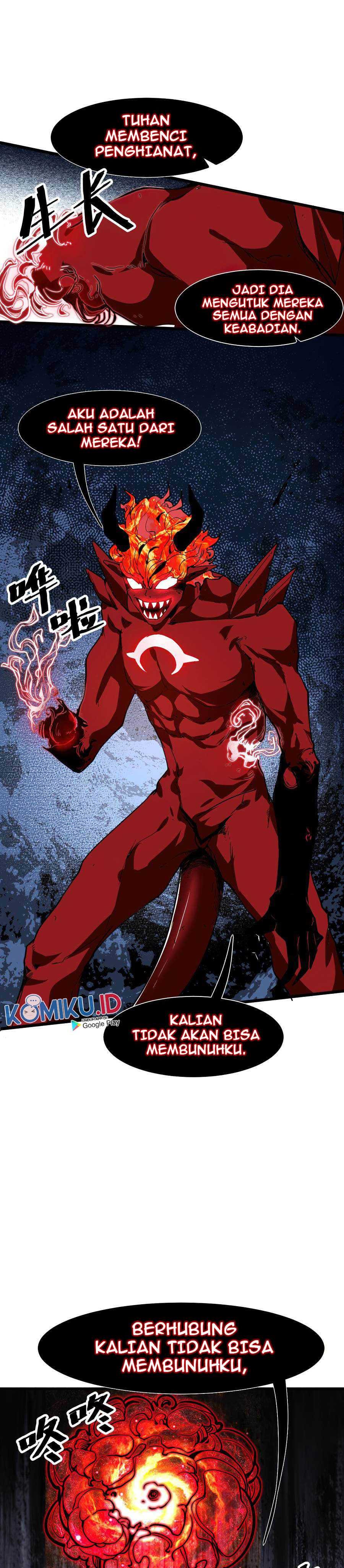 I Rely On BUG To Be The King chapter 25