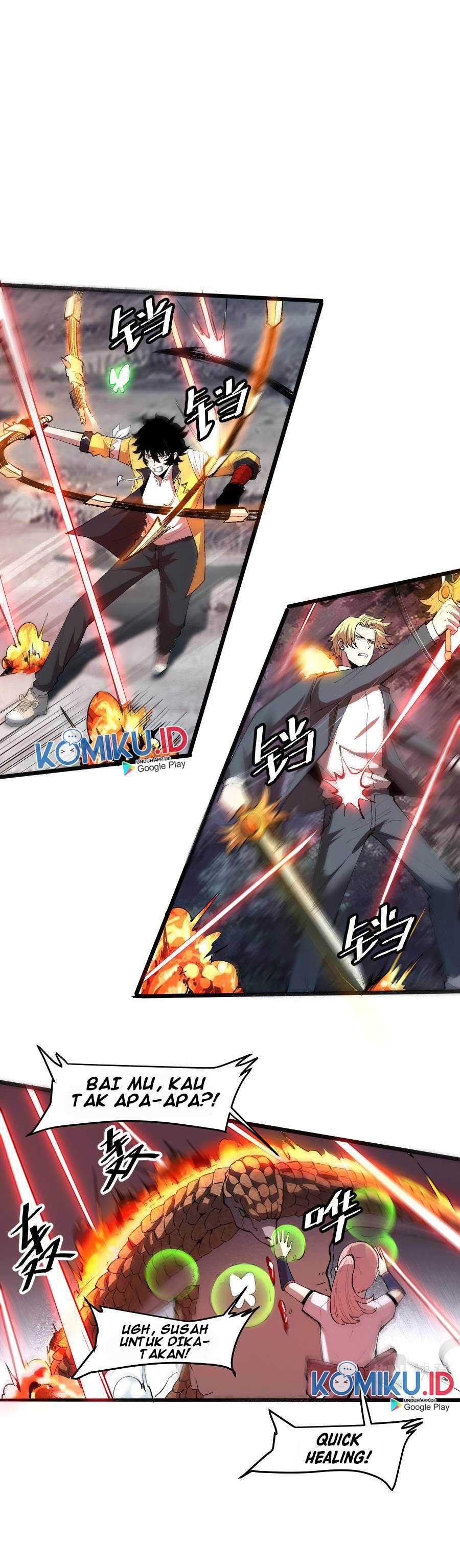 I Rely On BUG To Be The King chapter 25
