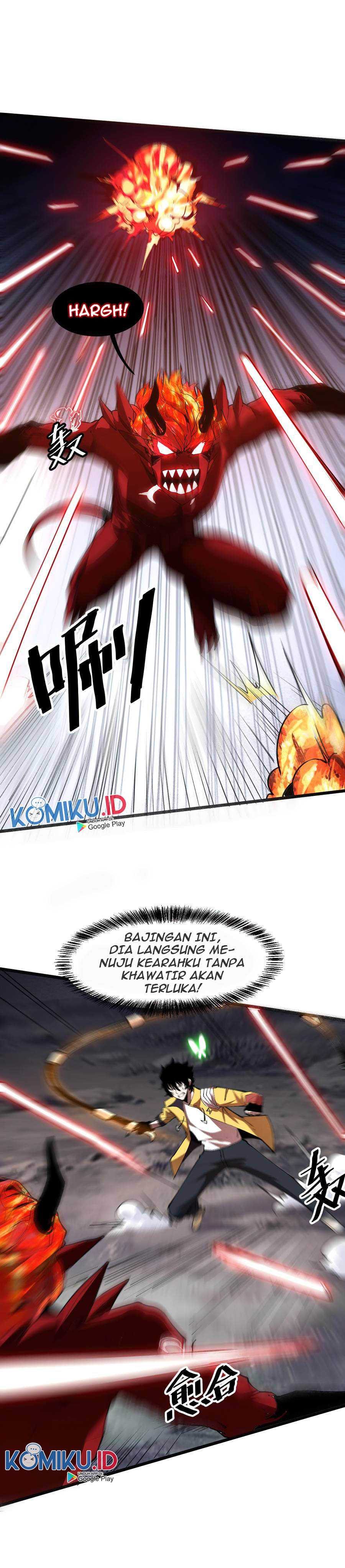 I Rely On BUG To Be The King chapter 25