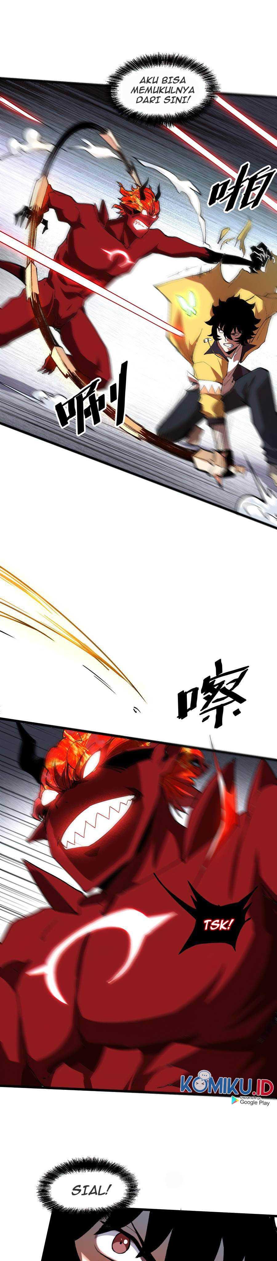 I Rely On BUG To Be The King chapter 25