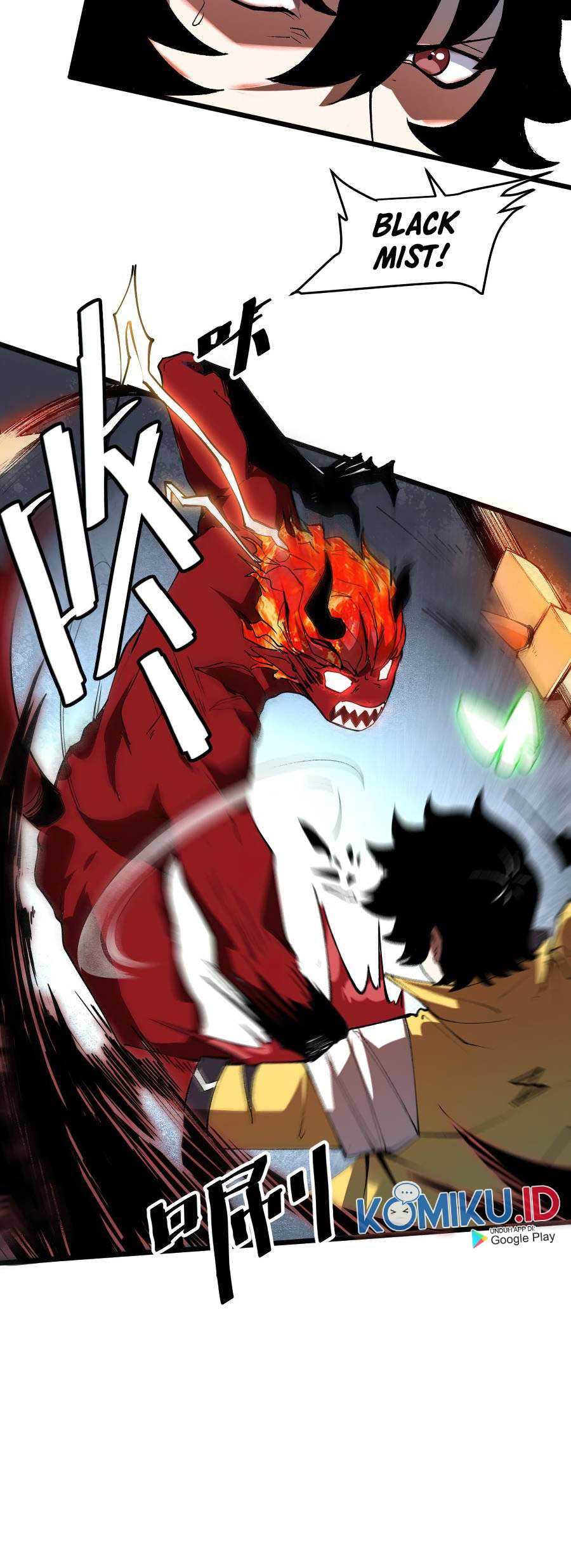 I Rely On BUG To Be The King chapter 25