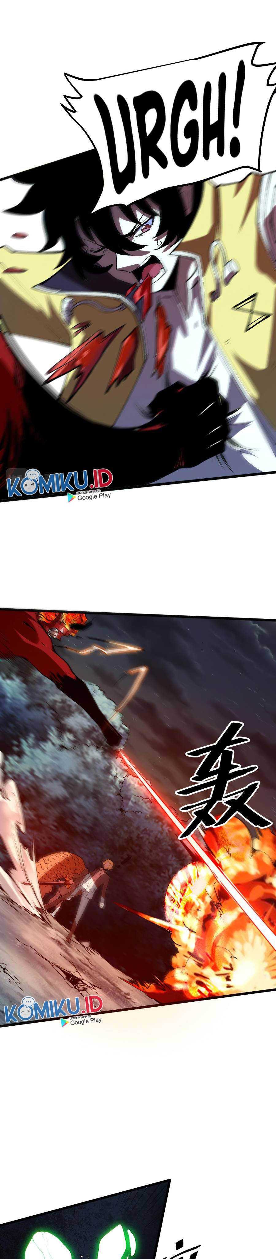 I Rely On BUG To Be The King chapter 25
