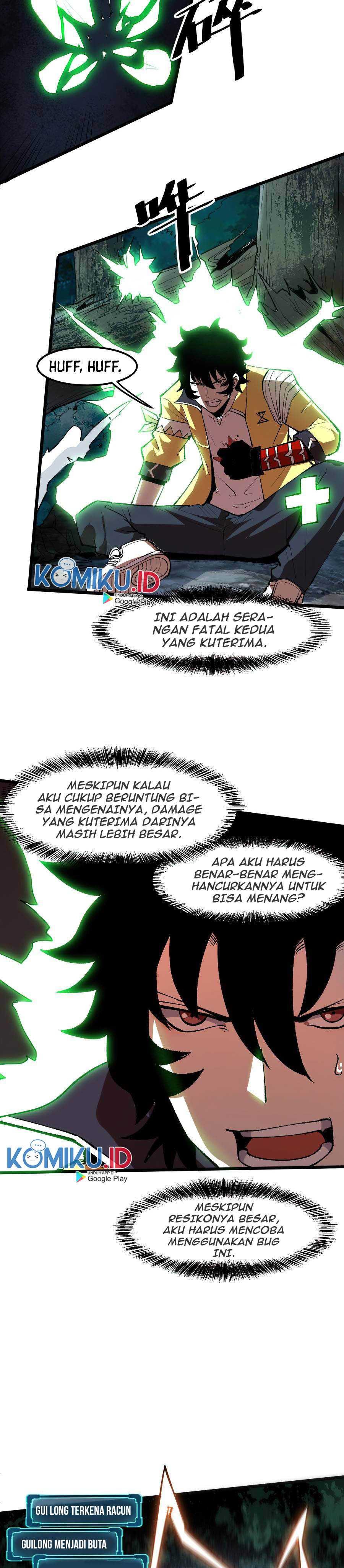 I Rely On BUG To Be The King chapter 25