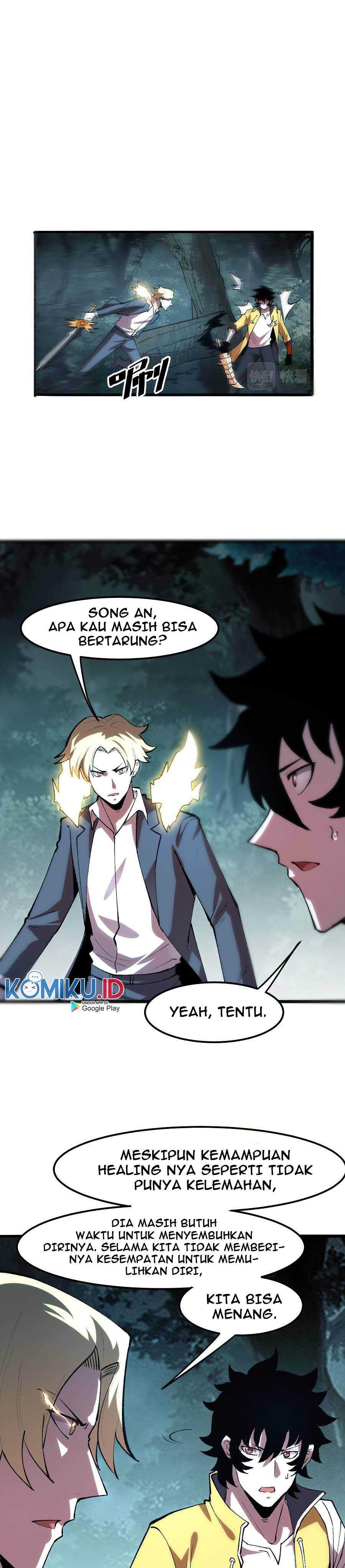I Rely On BUG To Be The King chapter 25