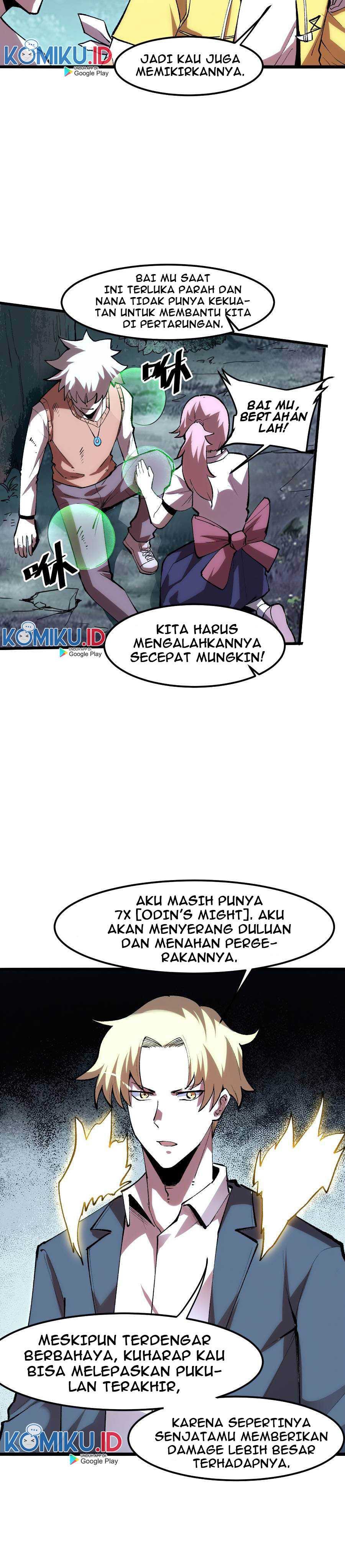 I Rely On BUG To Be The King chapter 25