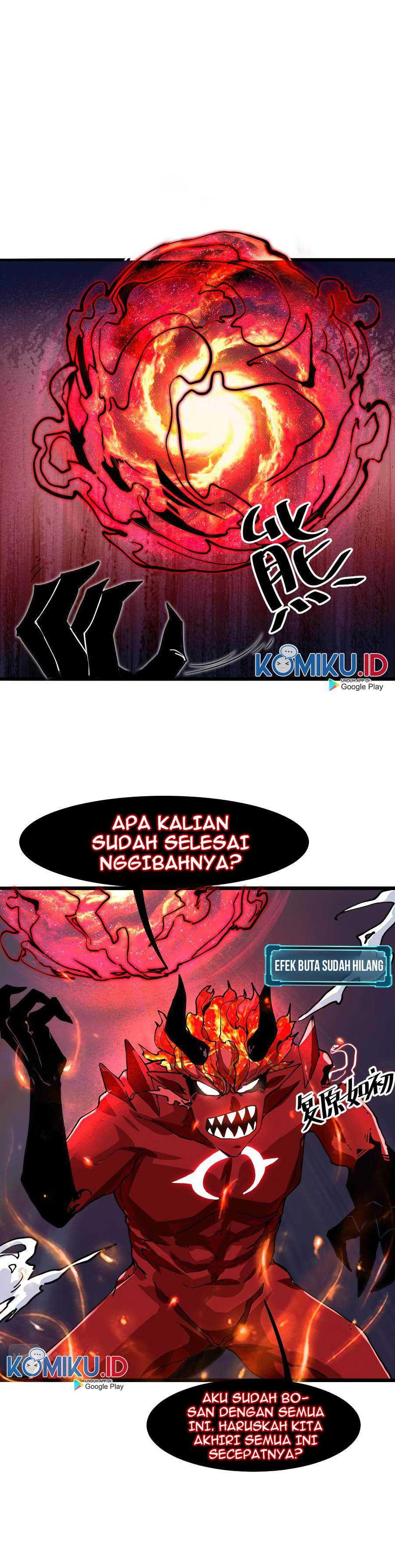 I Rely On BUG To Be The King chapter 25