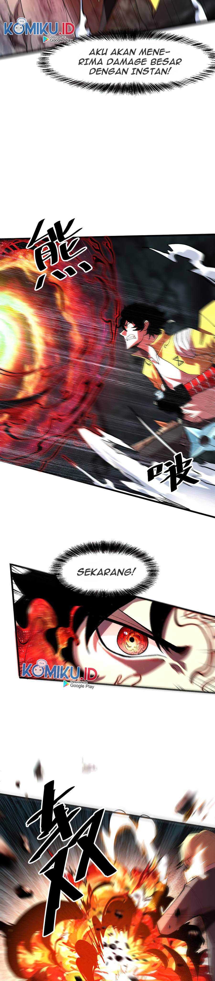 I Rely On BUG To Be The King chapter 25