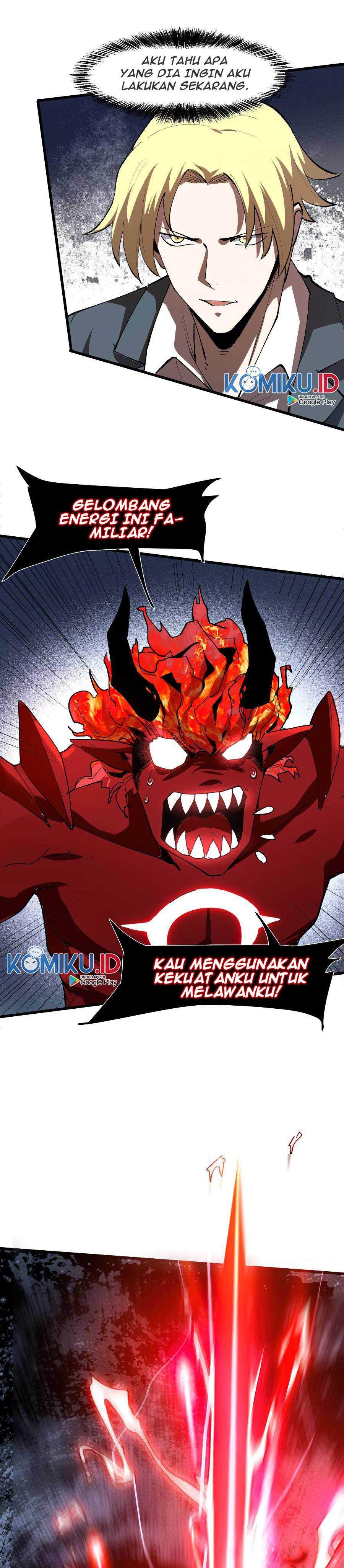 I Rely On BUG To Be The King chapter 25