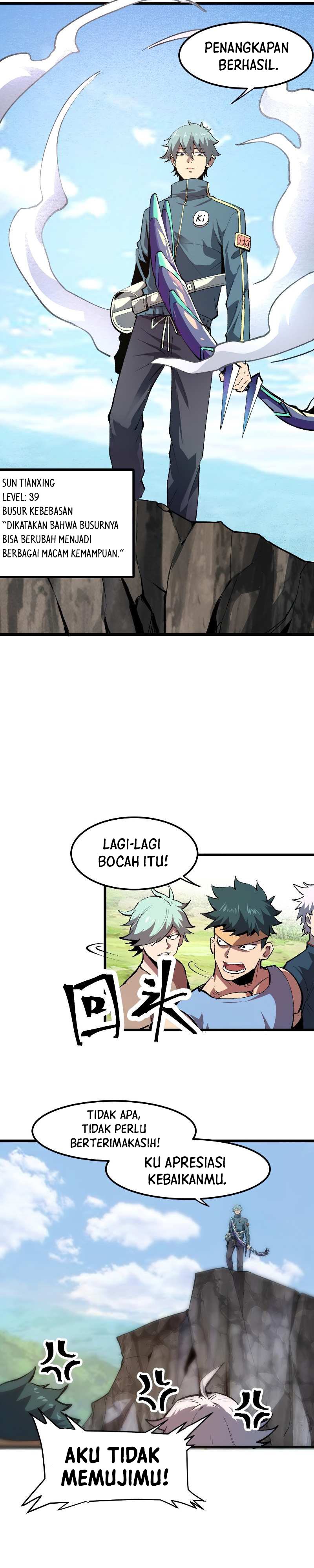 I Rely On BUG To Be The King chapter 44
