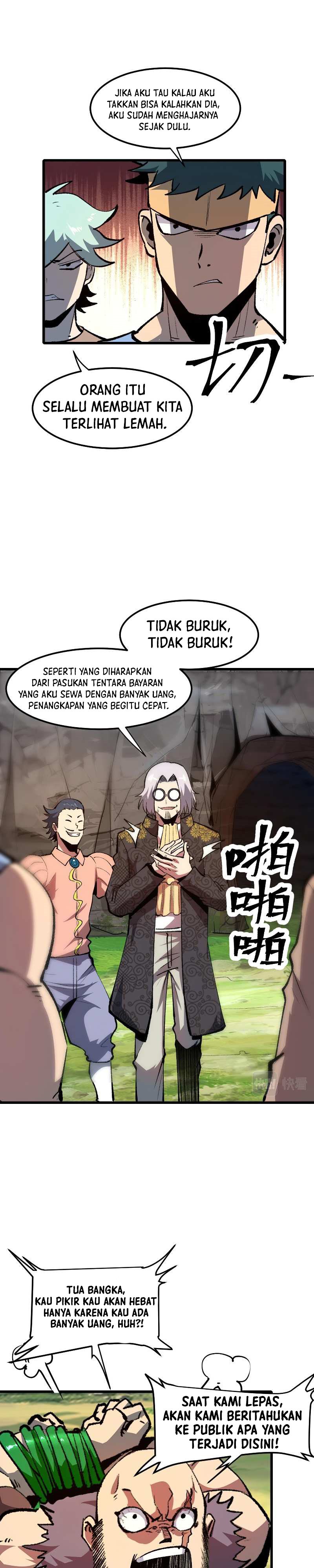 I Rely On BUG To Be The King chapter 44