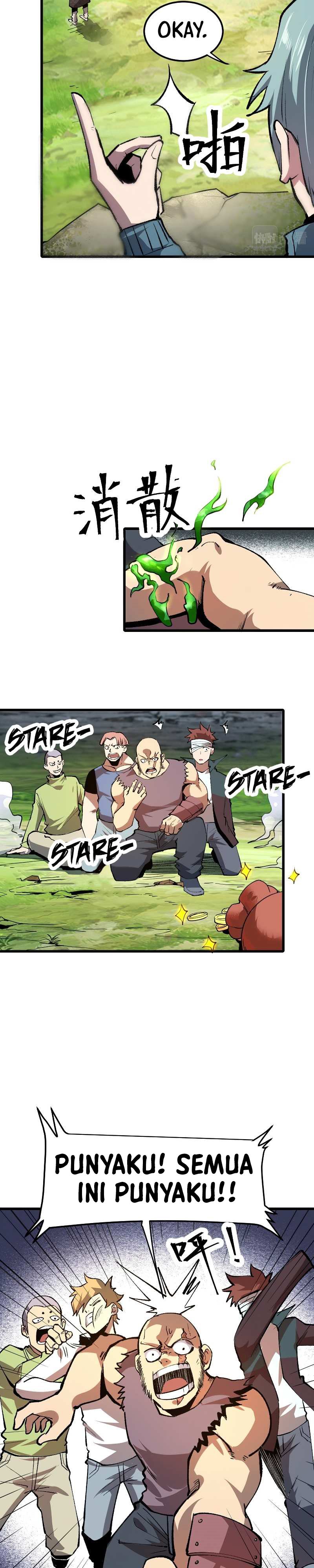 I Rely On BUG To Be The King chapter 44