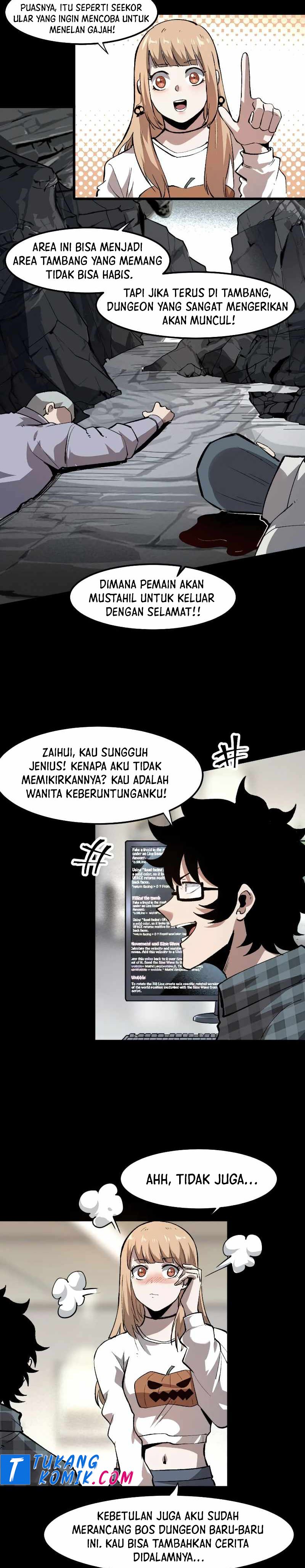 I Rely On BUG To Be The King chapter 51