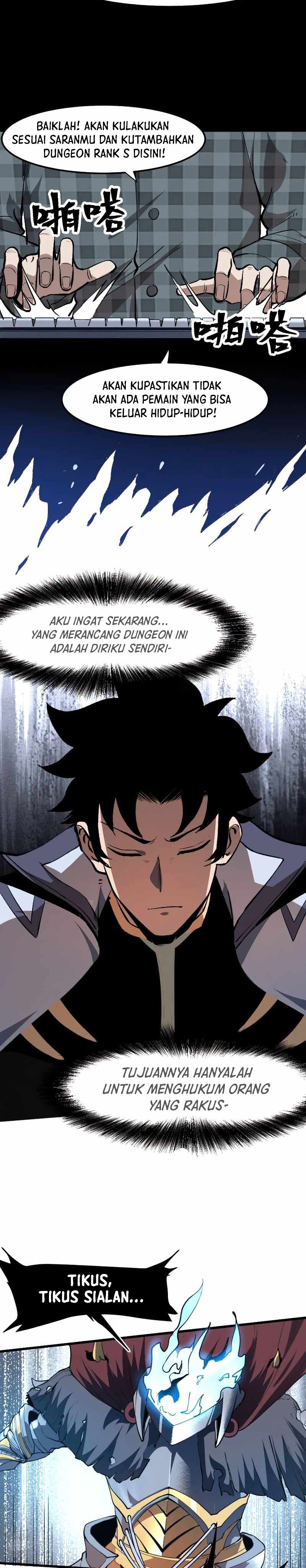 I Rely On BUG To Be The King chapter 51