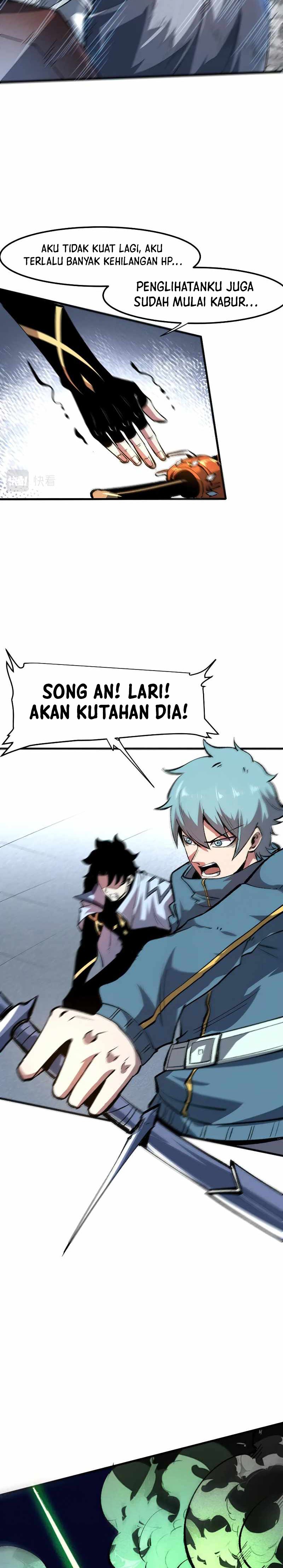 I Rely On BUG To Be The King chapter 51
