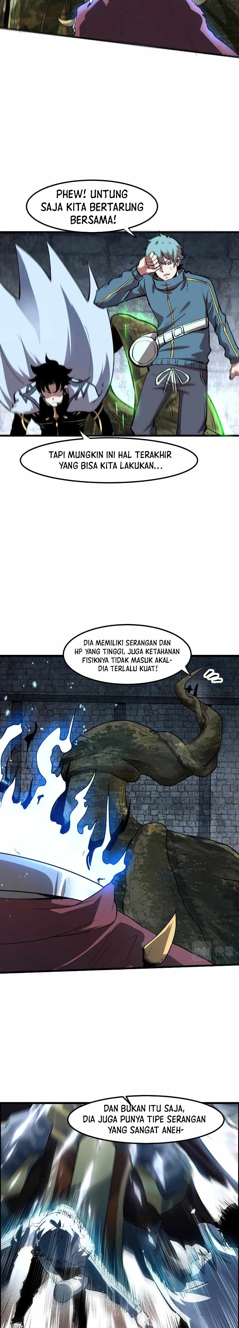 I Rely On BUG To Be The King chapter 51