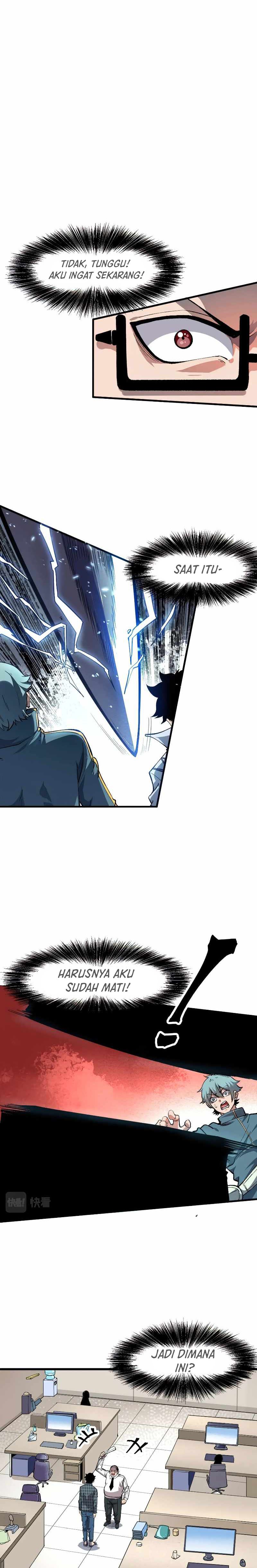 I Rely On BUG To Be The King chapter 51