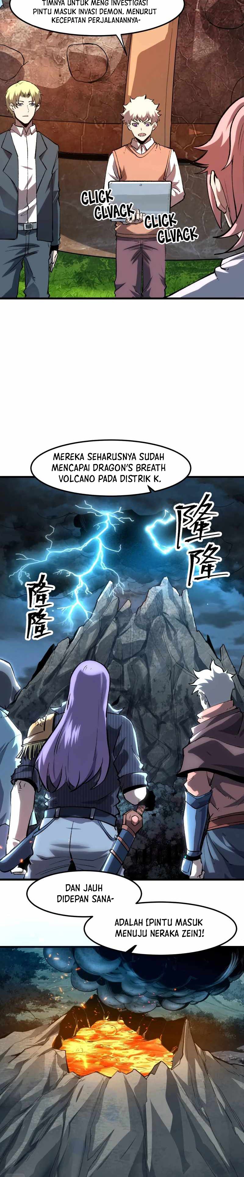 I Rely On BUG To Be The King chapter 53