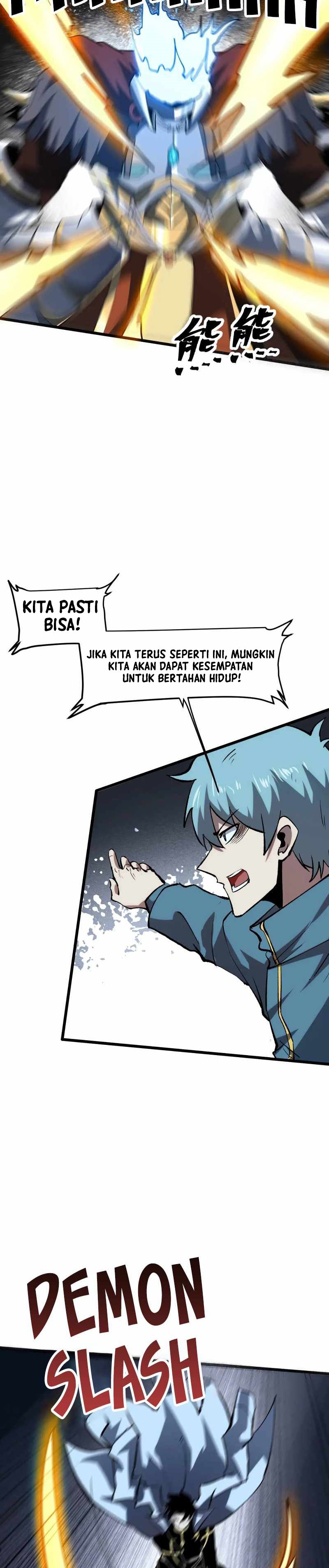 I Rely On BUG To Be The King chapter 53