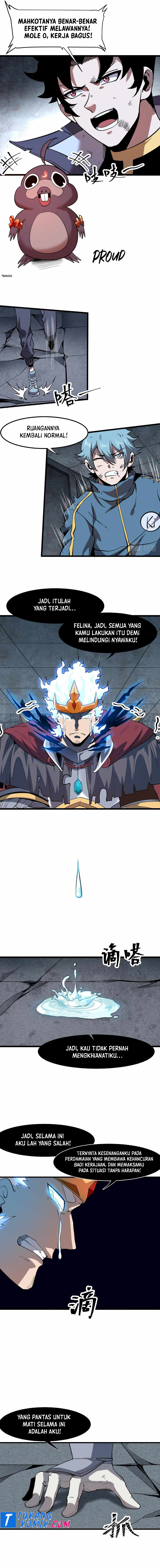 I Rely On BUG To Be The King chapter 57
