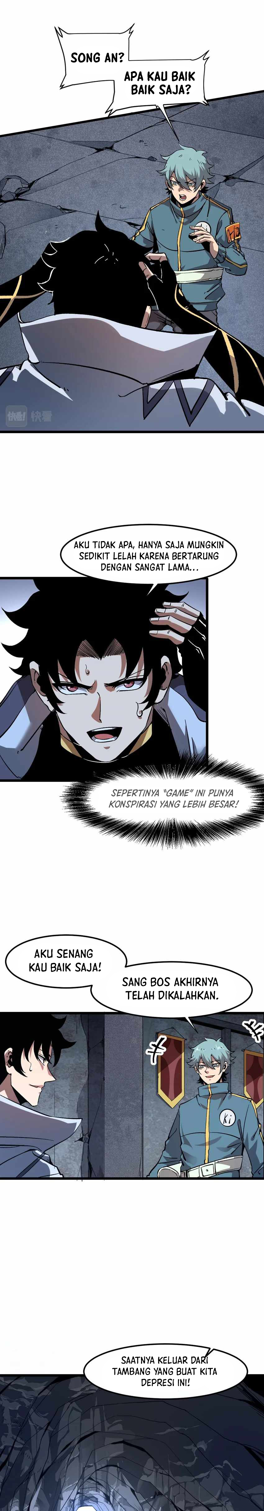 I Rely On BUG To Be The King chapter 58