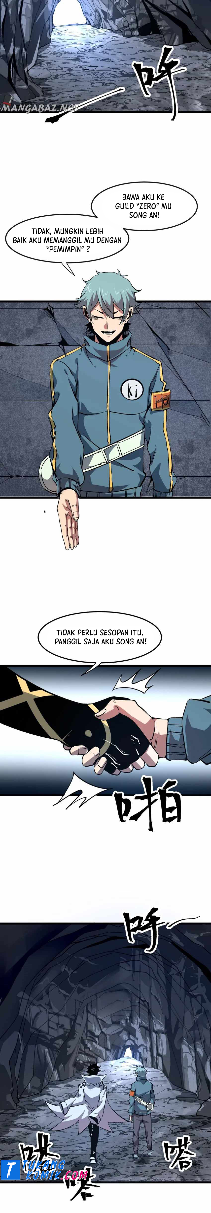 I Rely On BUG To Be The King chapter 58
