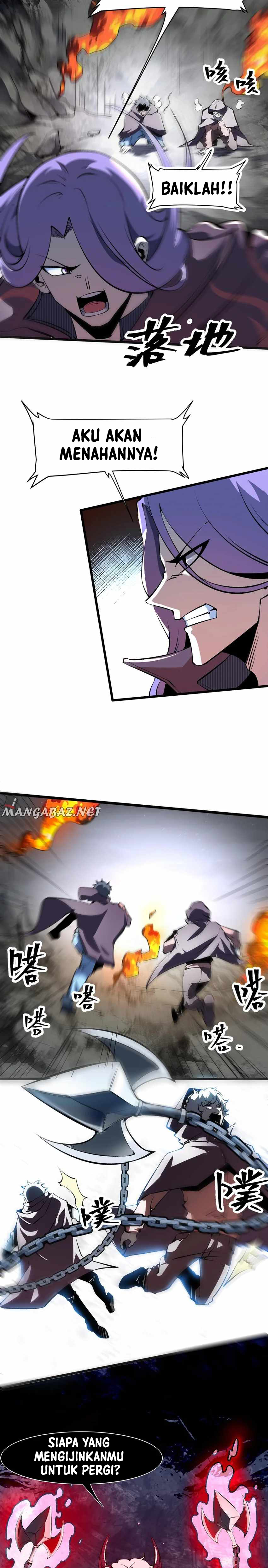 I Rely On BUG To Be The King chapter 58