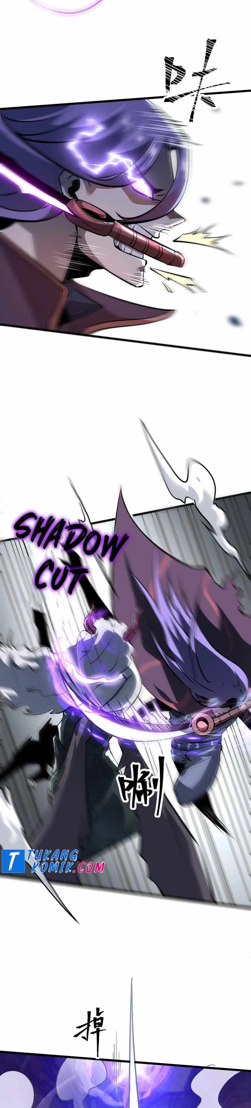 I Rely On BUG To Be The King chapter 58