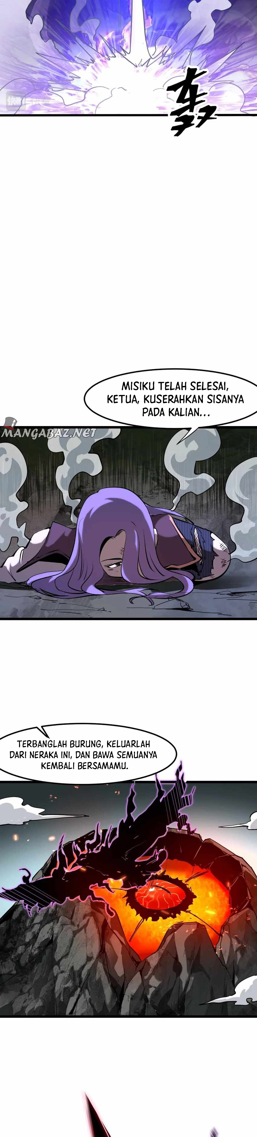 I Rely On BUG To Be The King chapter 58