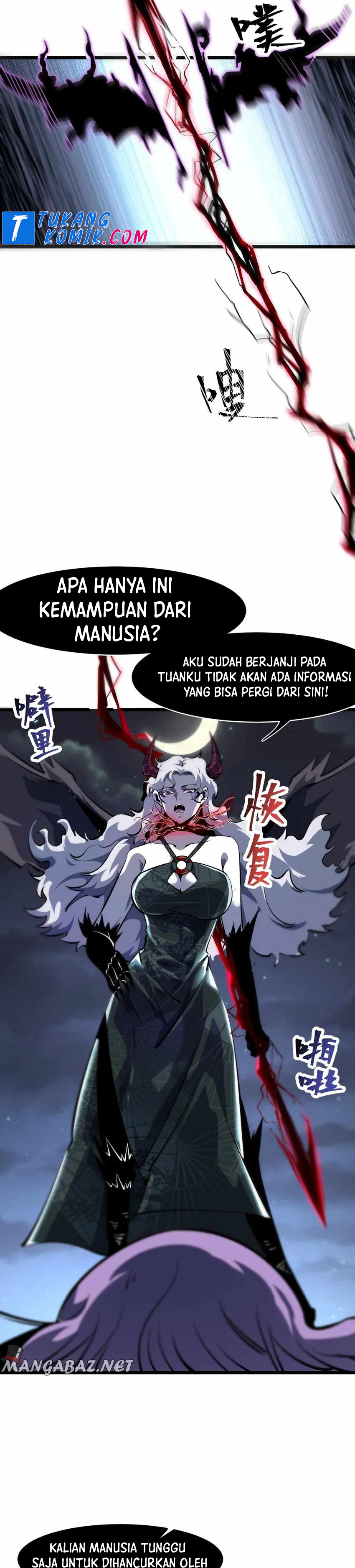 I Rely On BUG To Be The King chapter 58