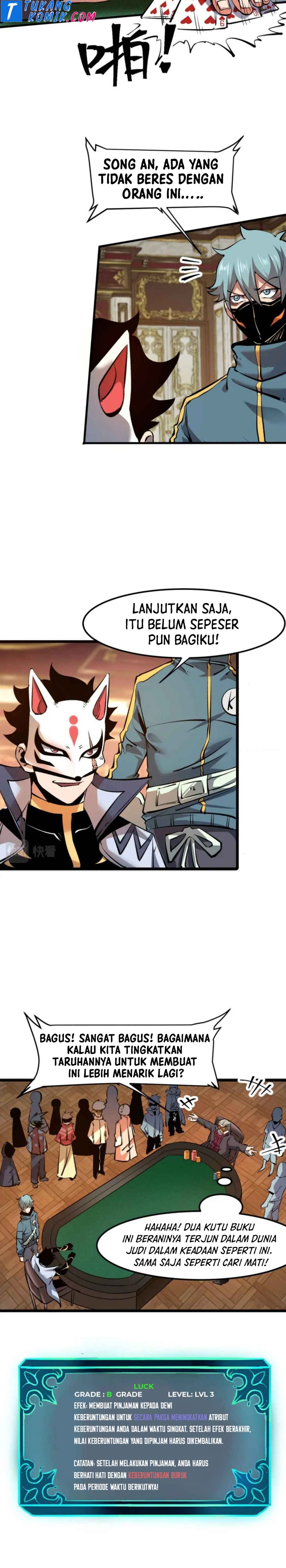 I Rely On BUG To Be The King chapter 60