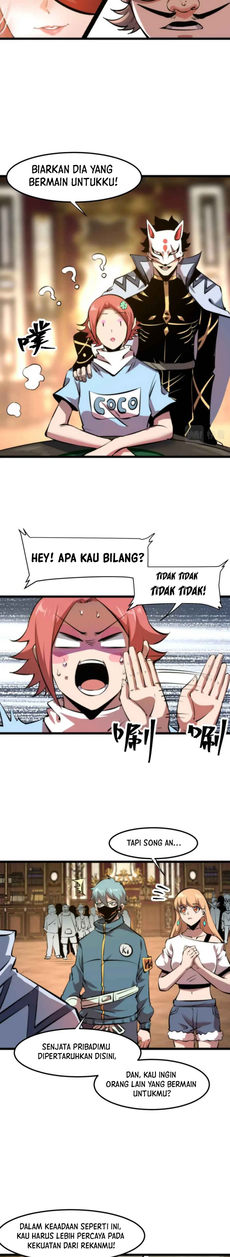 I Rely On BUG To Be The King chapter 61